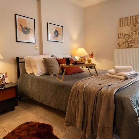 Eclectic Lyxyry 2 {free Parking} Apartamento